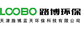 焊接烟尘净化器__焊烟除尘设备_打磨工作台_喷漆废气治理设备 -催化燃烧设备 _天津路博蓝天环?？萍加邢薰?/></a> </div>

    <div   id=